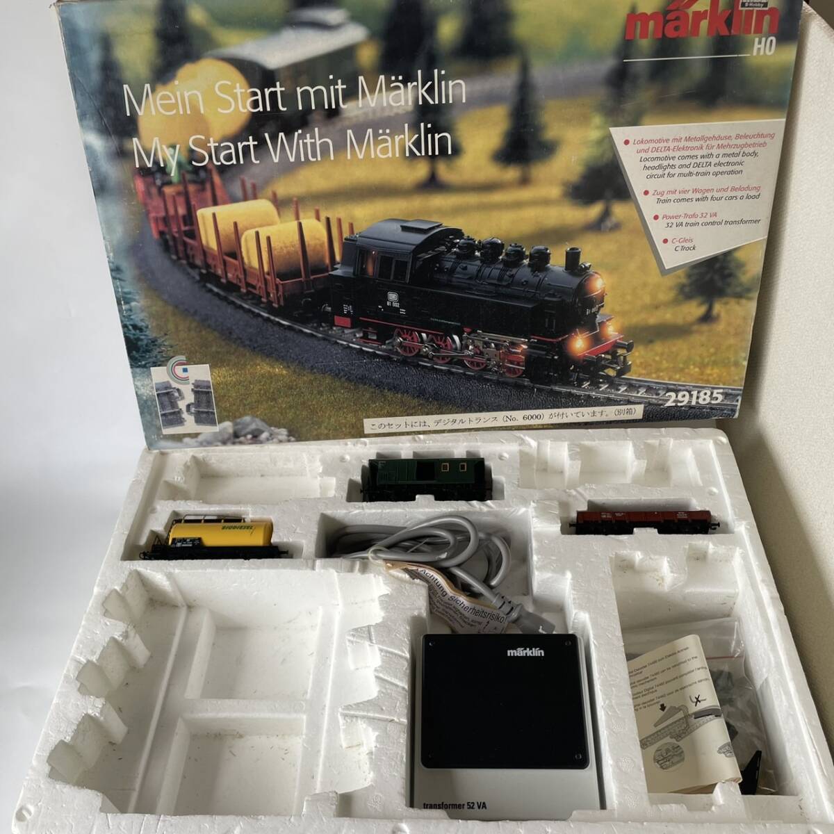 Yahoo!オークション -「メルクリン スターターセット」(HOゲージ