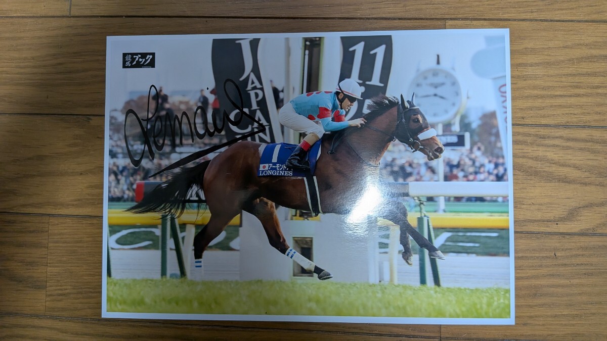 Yahoo!オークション -「アーモンドアイ サイン」の落札相場・落札価格