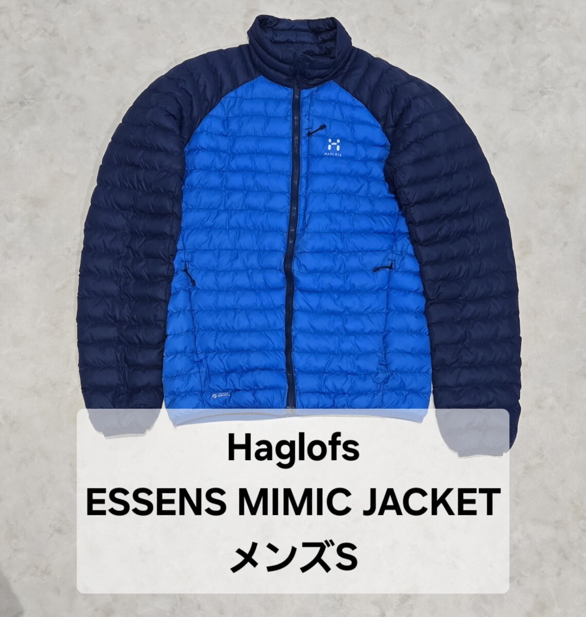 2026年最新】Yahoo!オークション -haglofs ホグロフス essens mimic