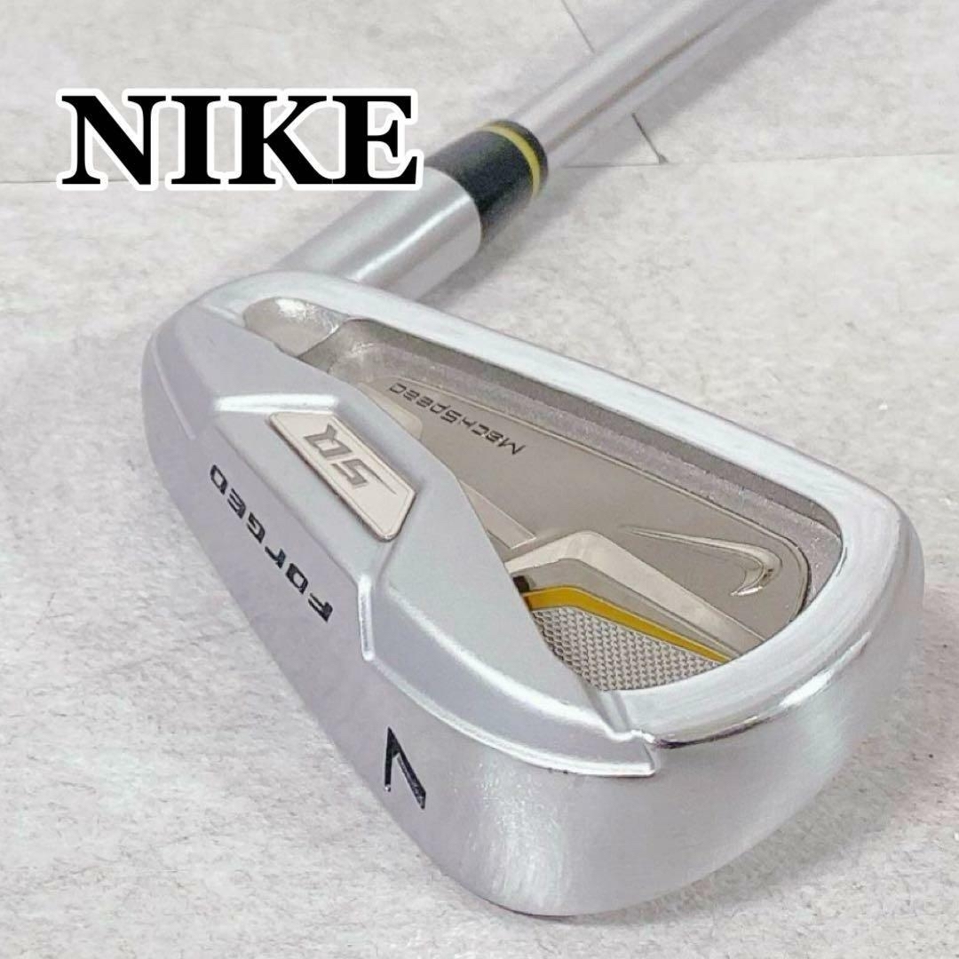 2026年最新】Yahoo!オークション -ナイキ サスクワッチ アイアンの中古