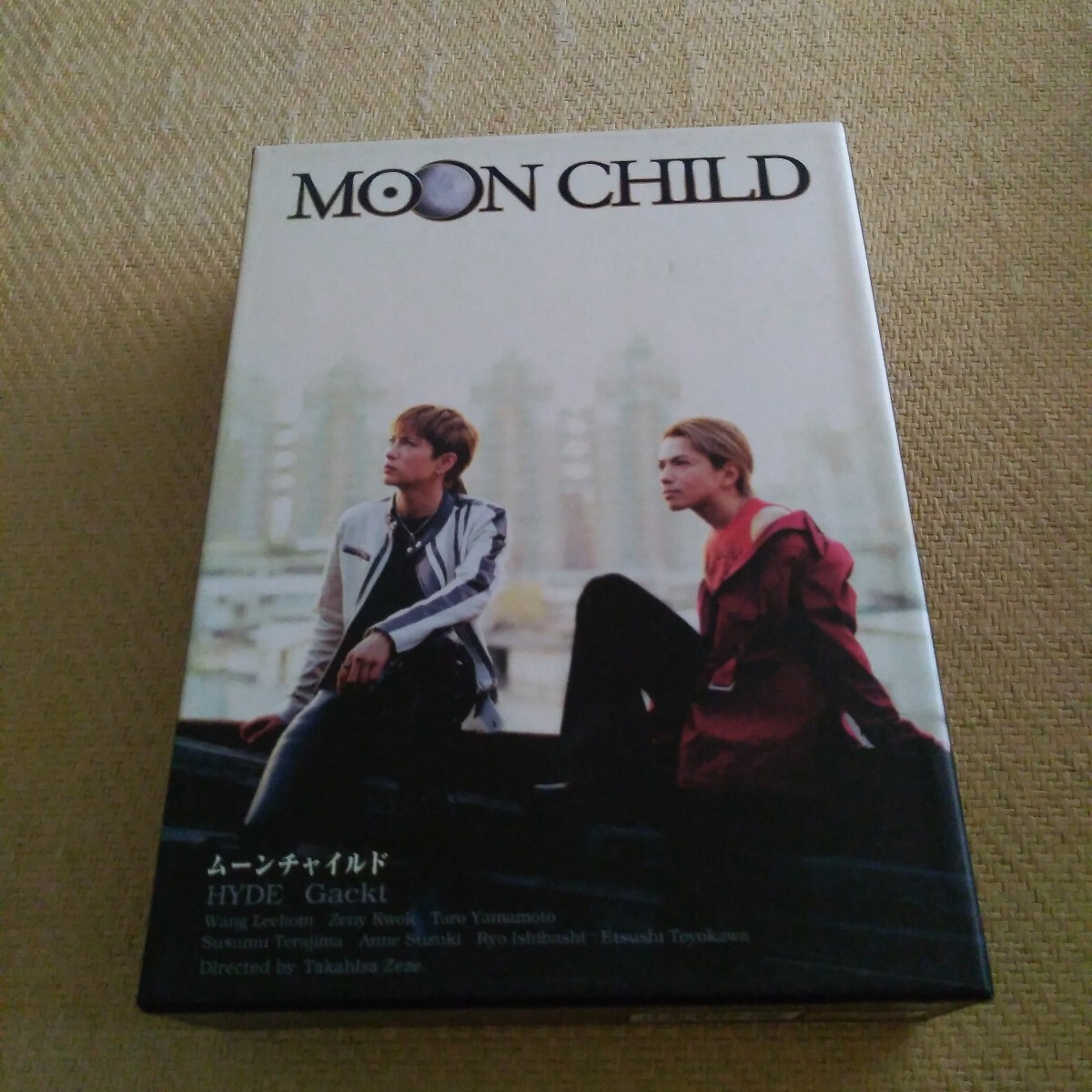 2026年最新】Yahoo!オークション -ムーンチャイルド(映画、ビデオ)の