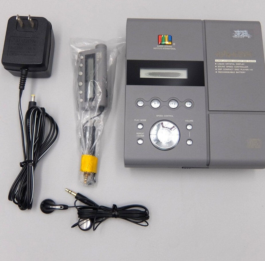 Yahoo!オークション -「速聴機」の落札相場・落札価格