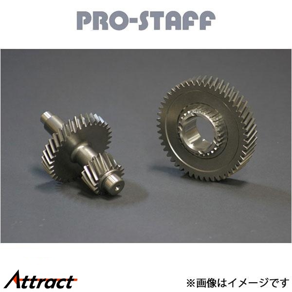 2026年最新】Yahoo!オークション -ジムニー トランスファー ギアの中古