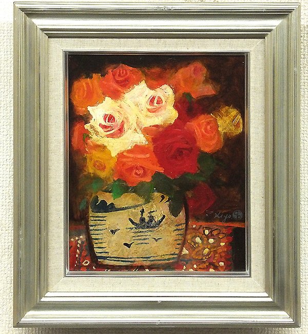 Yahoo!オークション -「清原啓一」(油彩) (絵画)の落札相場・落札価格