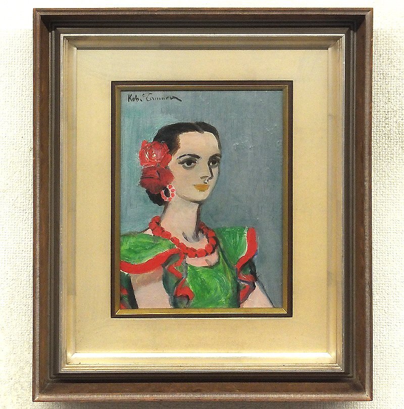 Yahoo!オークション -「田村孝之介」の落札相場・落札価格