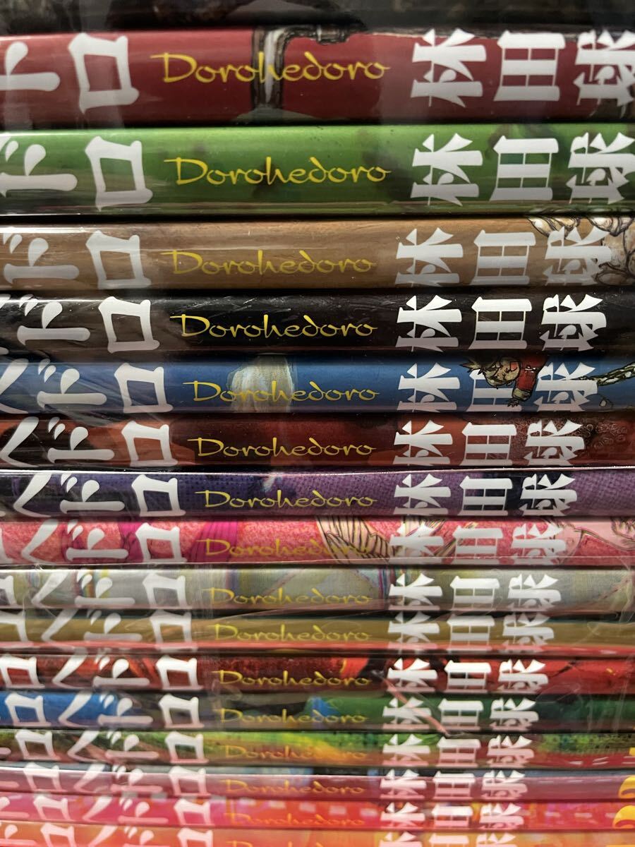 2026年最新】Yahoo!オークション -ドロヘドロ 全巻の中古品・新品・未