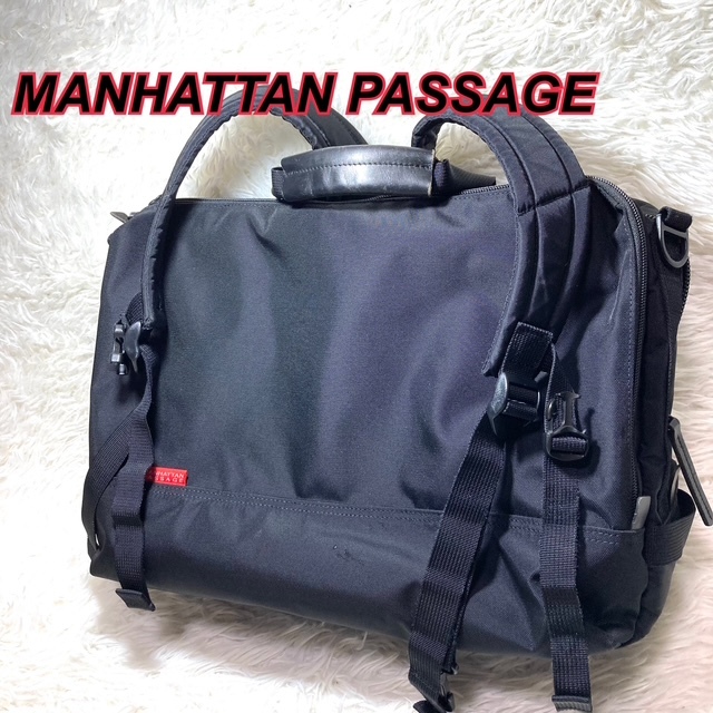 極美品】マンハッタンパッセージ マルチユーズ パーフェクション #7013