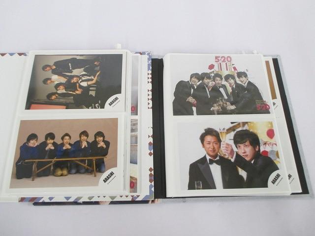 Yahoo!オークション -「嵐フォトアルバム」の落札相場・落札価格