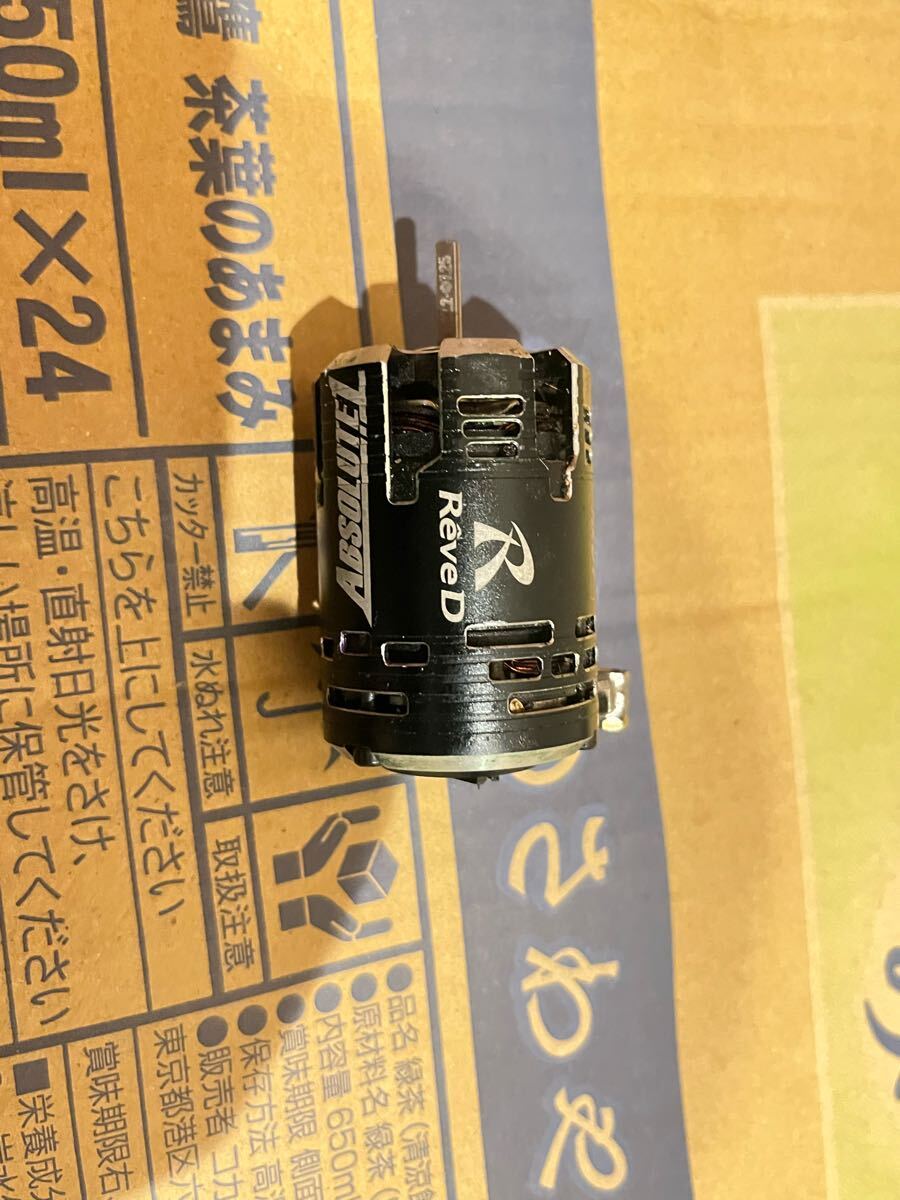 Yahoo!オークション -「reve」(モーター) (パーツ)の落札相場・落札価格