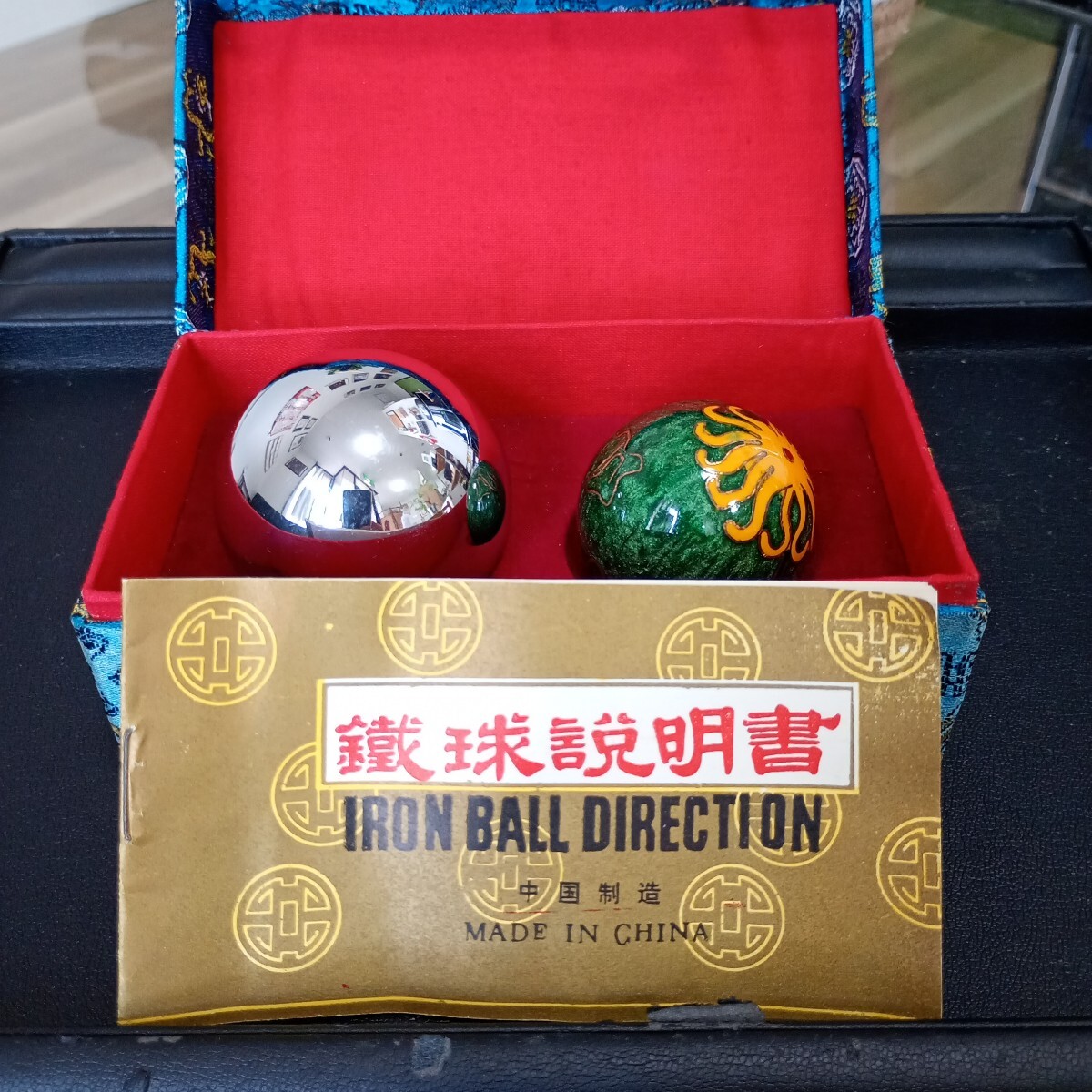 2026年最新】Yahoo!オークション -鉄球(健康用品、健康器具)の中古品