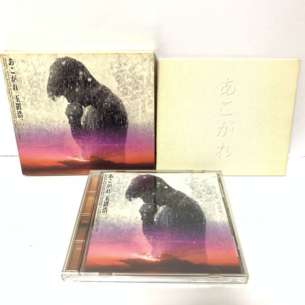 Yahoo!オークション -「玉置浩二 CD」の落札相場・落札価格