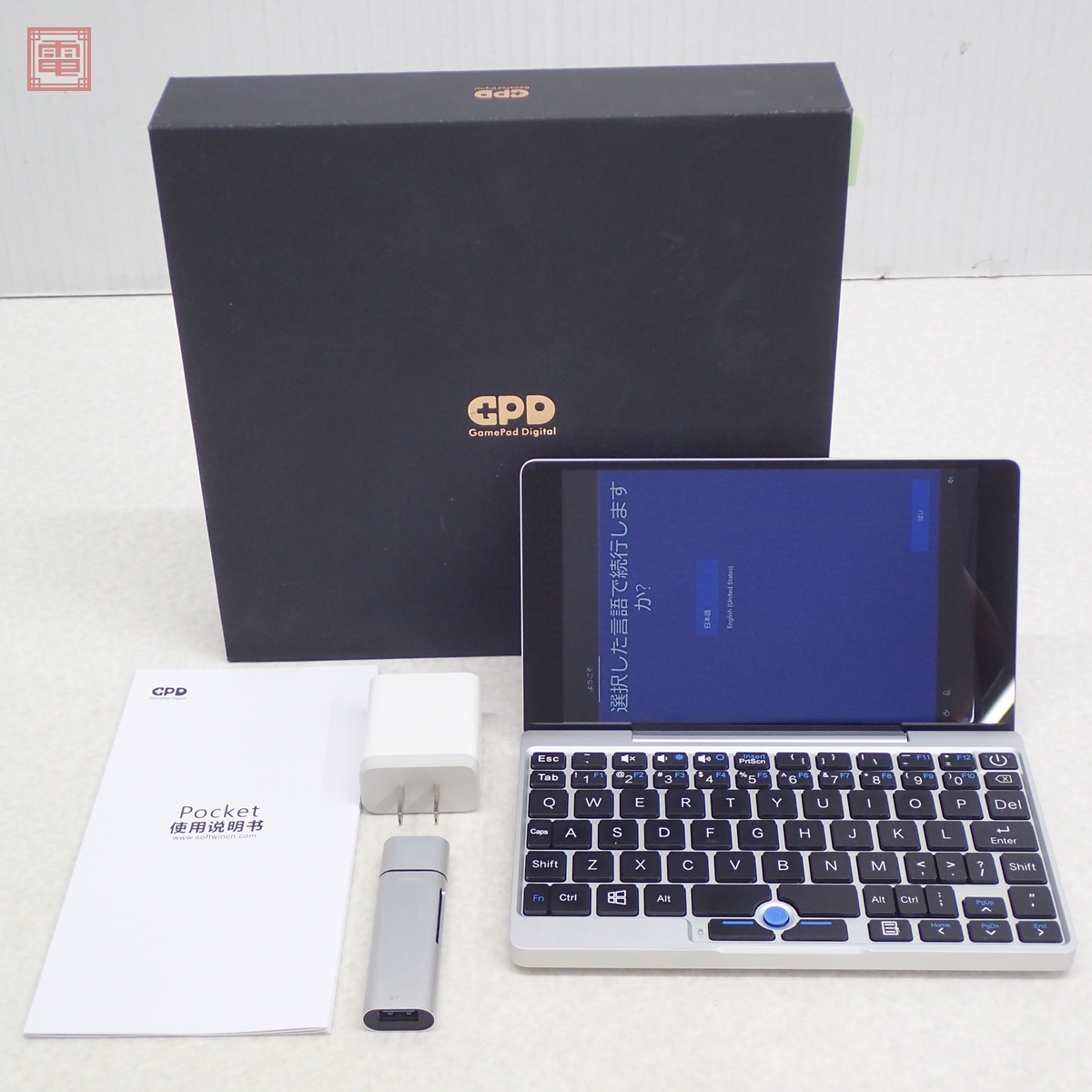 Yahoo!オークション -「gpd pocket」の落札相場・落札価格