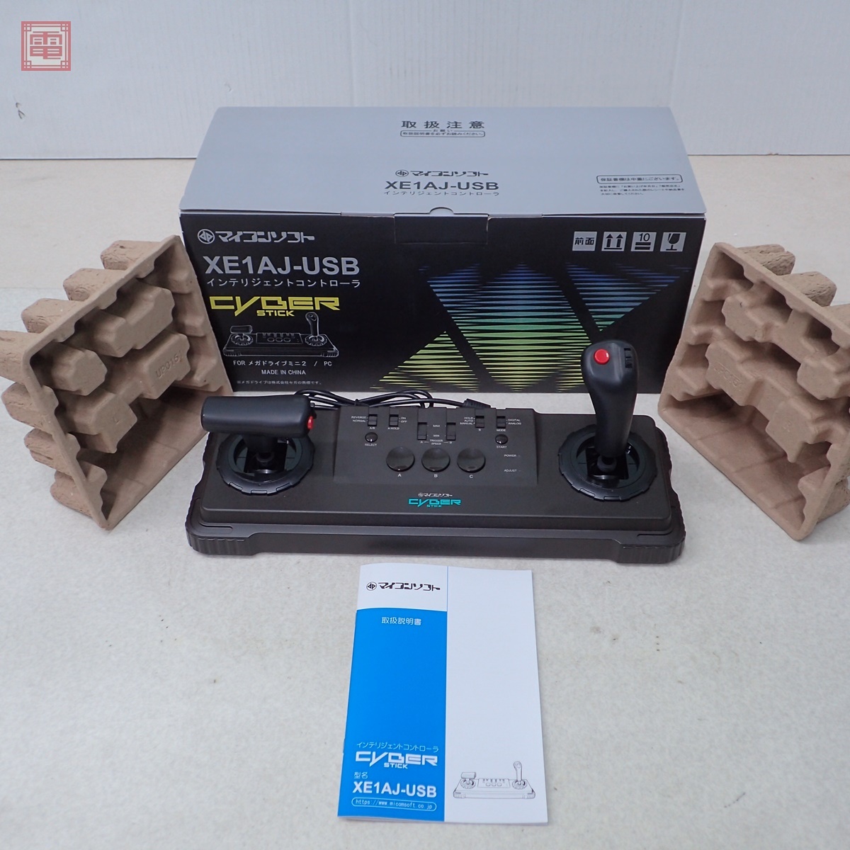 Yahoo!オークション -「サイバースティック」(テレビゲーム) (ゲーム