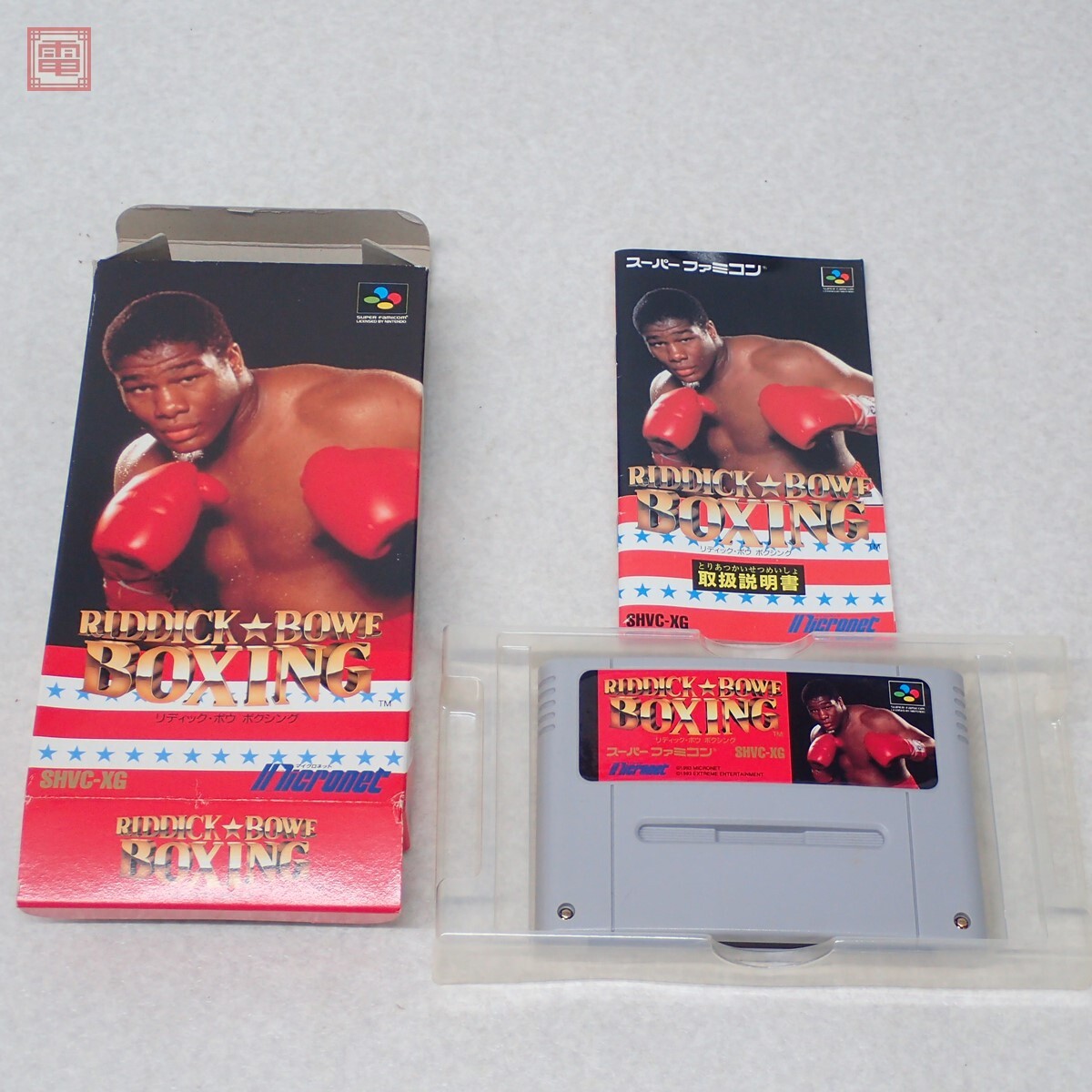 Yahoo!オークション -「リディックボウ」の落札相場・落札価格