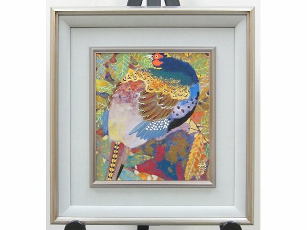 Yahoo!オークション -「斎藤清策」の落札相場・落札価格