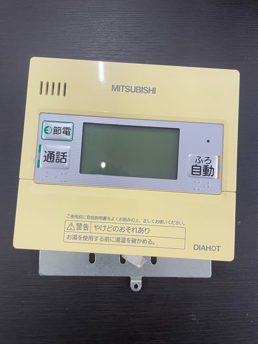2026年最新】Yahoo!オークション -三菱 リモコン(給湯設備)の中古品