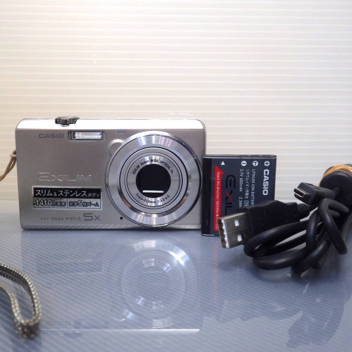 2026年最新】Yahoo!オークション -ex-zs10の中古品・新品・未使用品一覧