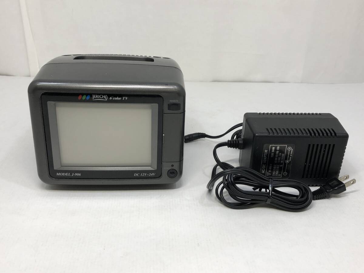 Yahoo!オークション -「6インチブラウン管テレビ」の落札相場・落札価格