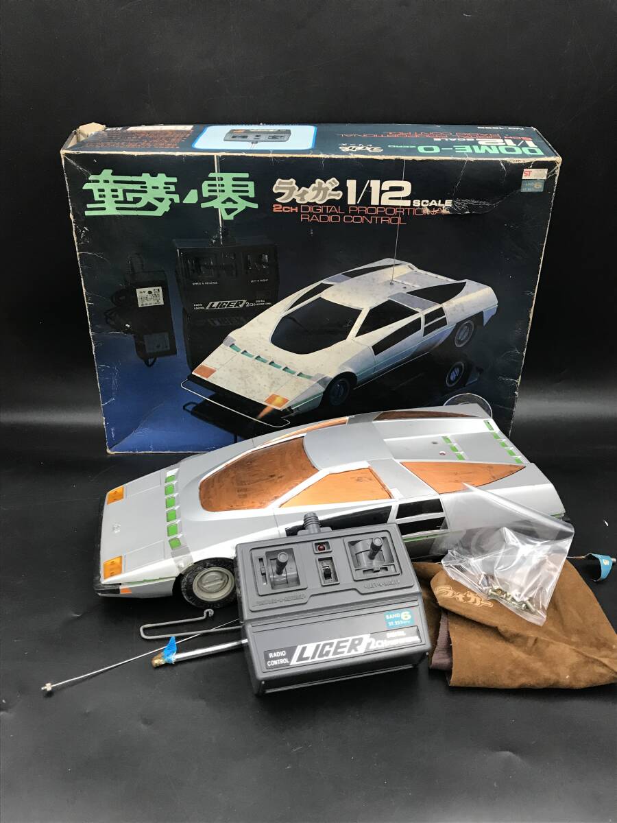 Yahoo!オークション -「童夢零 ラジコン」の落札相場・落札価格