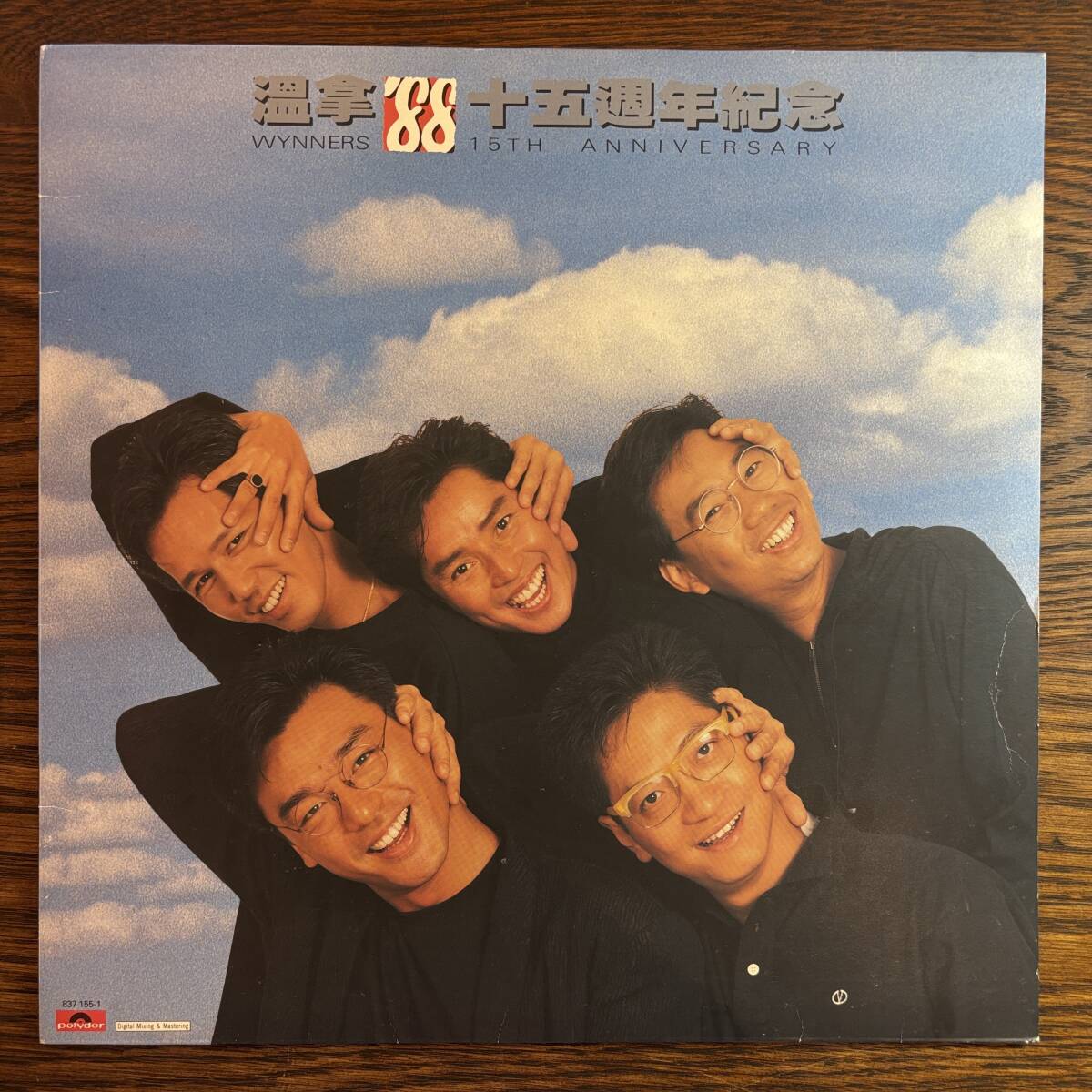 Yahoo!オークション -「alan tamアランタム」(音楽) の落札相場・落札価格