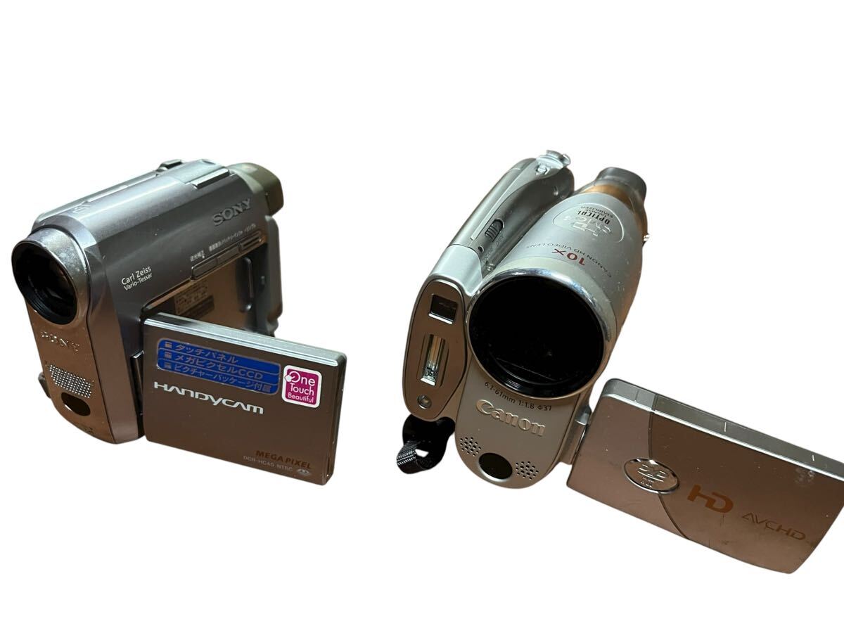 Yahoo!オークション -「dcr-hc40」の落札相場・落札価格