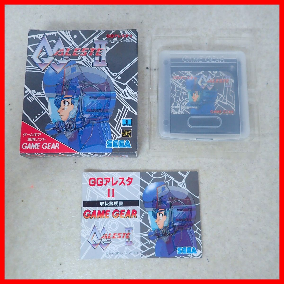 Yahoo!オークション -「ggアレスタ2」(セガ) (テレビゲーム)の落札相場