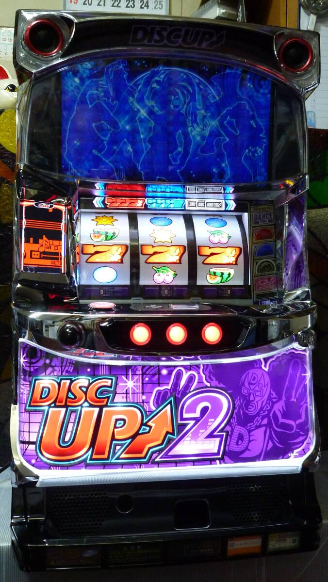 Yahoo!オークション -「ディスクアップ2実機」の落札相場・落札価格