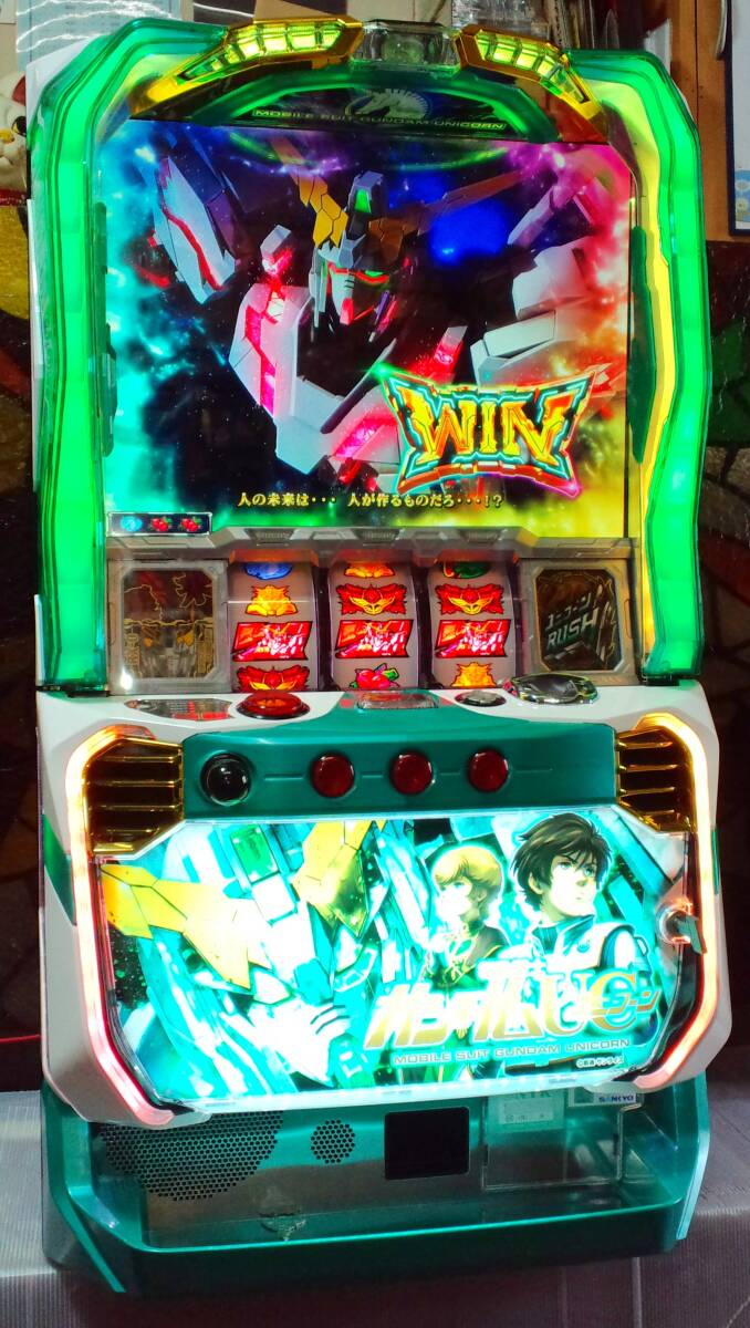 Yahoo!オークション -「ガンダムユニコーン 実機」の落札相場・落札価格