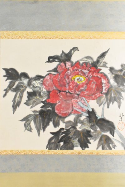 Yahoo!オークション -「掛け軸 小林古径」の落札相場・落札価格