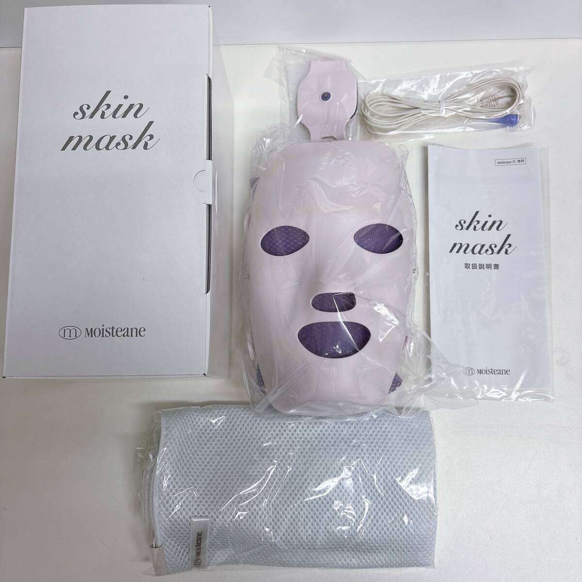 Yahoo!オークション -「モイスティーヌ マスク」の落札相場・落札価格