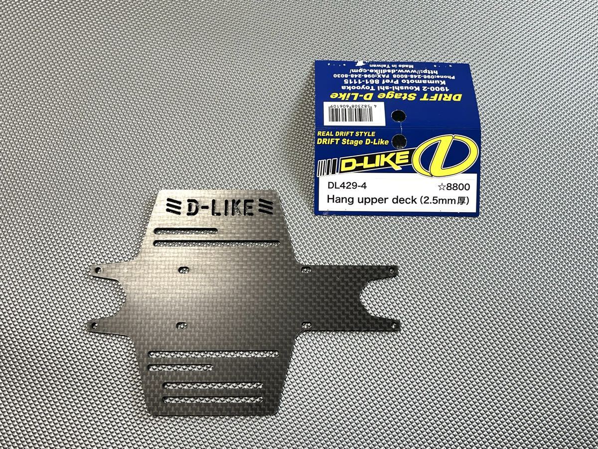 Yahoo!オークション -「re-r hybrid」の落札相場・落札価格