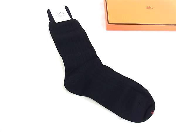 2026年最新】Yahoo!オークション -エルメス靴下(ファッション)の中古品