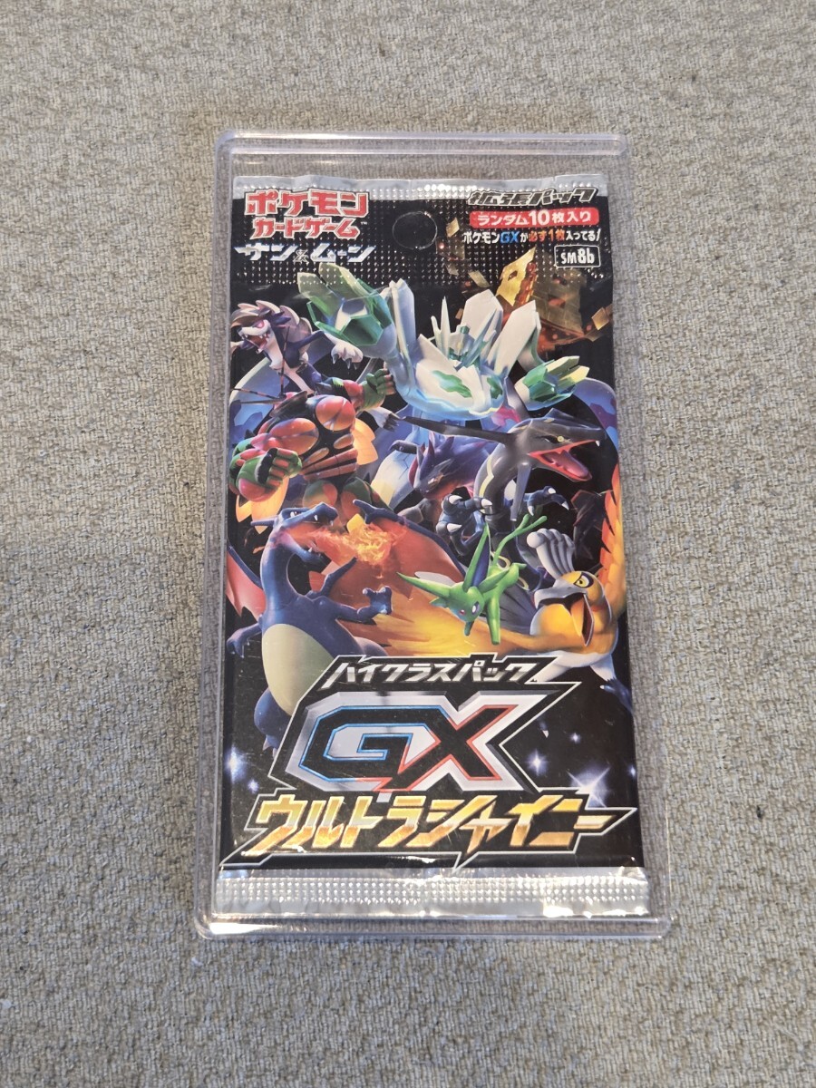 Yahoo!オークション -「gxウルトラシャイニー box」の落札相場・落札価格