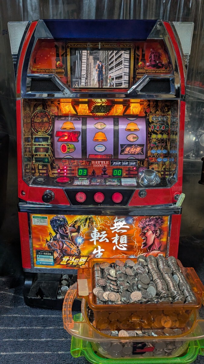 Yahoo!オークション -「北斗の拳 無想転生」(パチスロ実機) (パチンコ