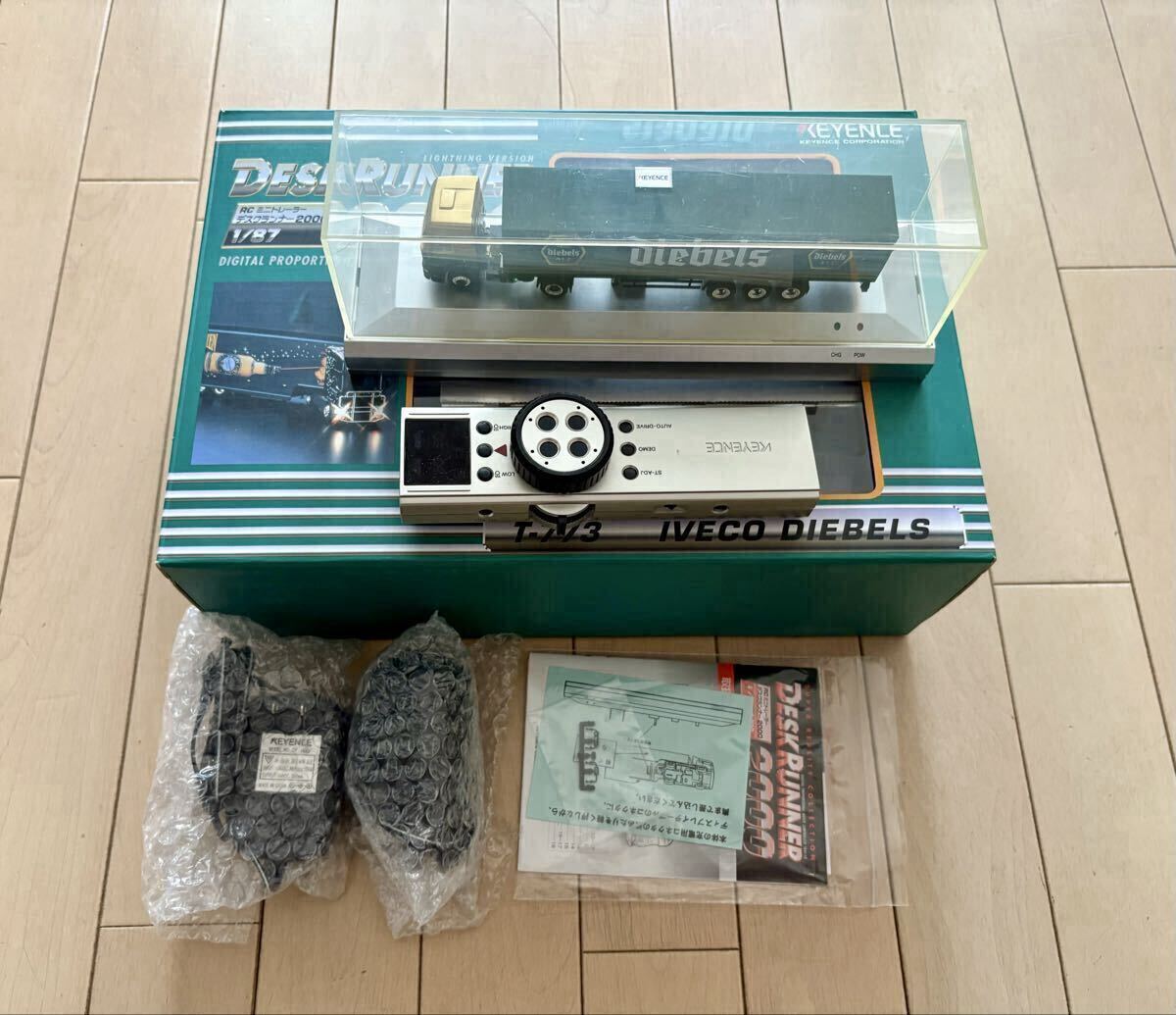 Yahoo!オークション -「デスクランナー2000」の落札相場・落札価格