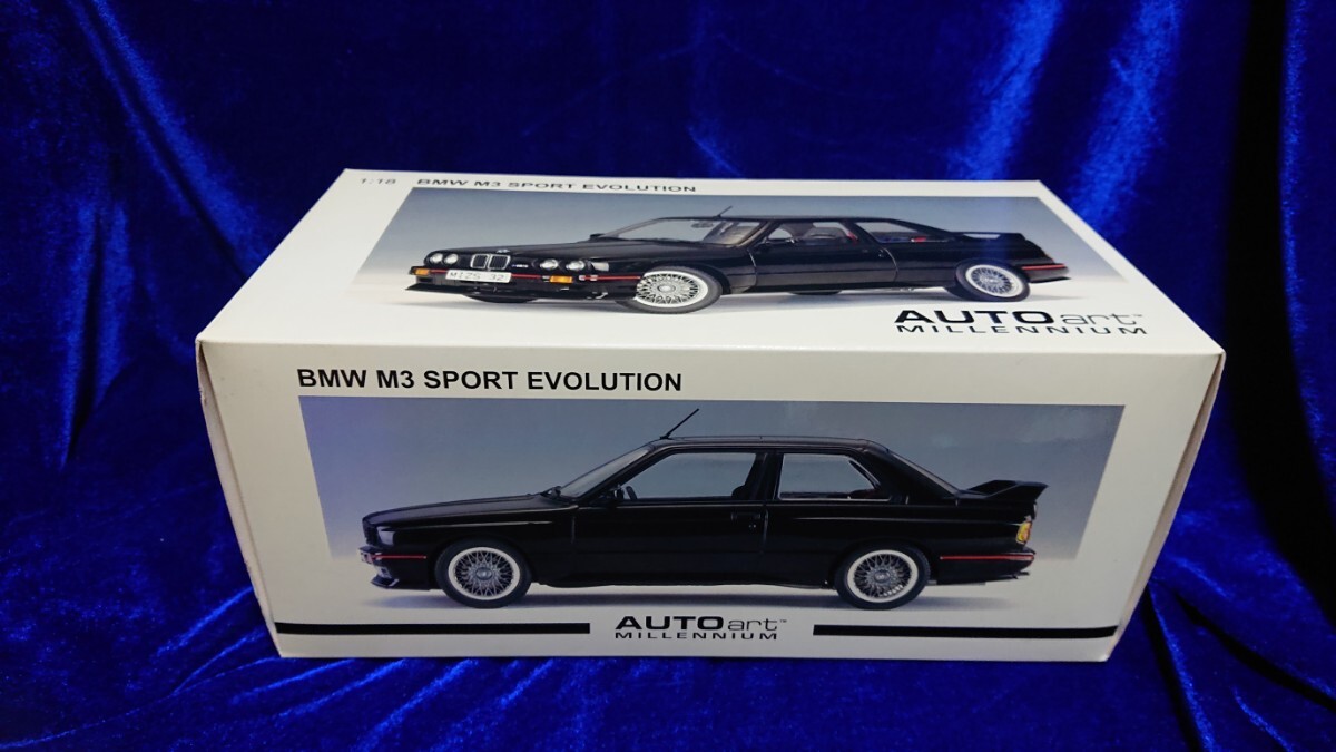 Yahoo!オークション -「1／18 bmw m3 dtm」の落札相場・落札価格