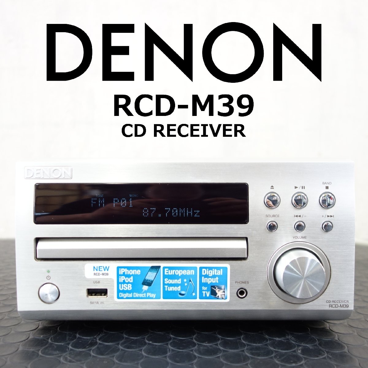 Yahoo!オークション -「rcd m39」の落札相場・落札価格