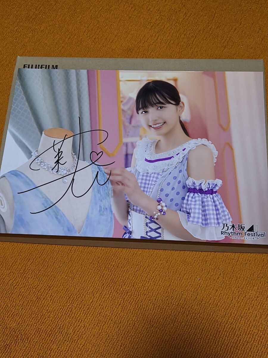 2026年最新】Yahoo!オークション -五百城茉央 サインの中古品・新品