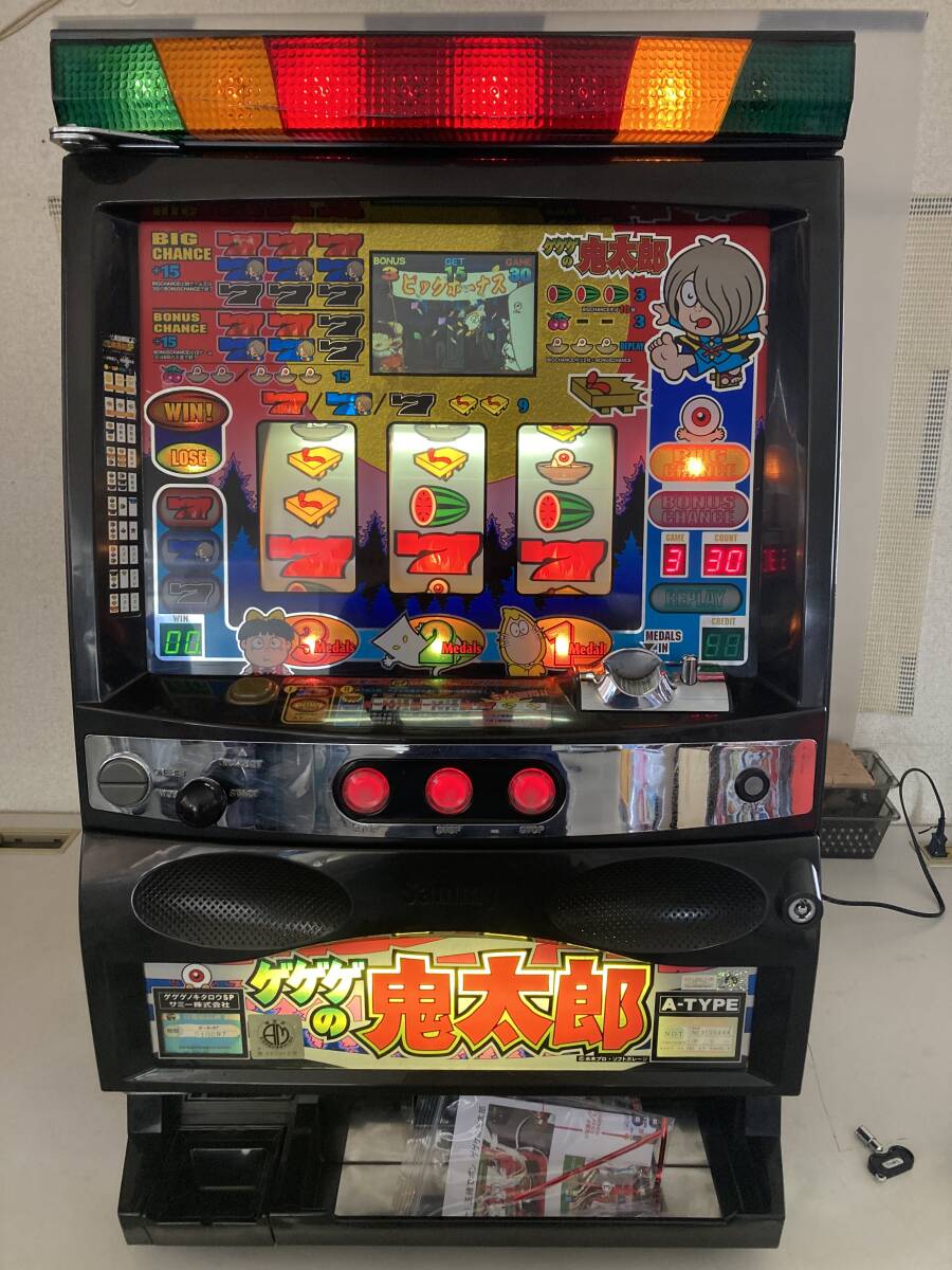 Yahoo!オークション -「ゲゲゲの鬼太郎」(パチスロ実機) (パチンコ