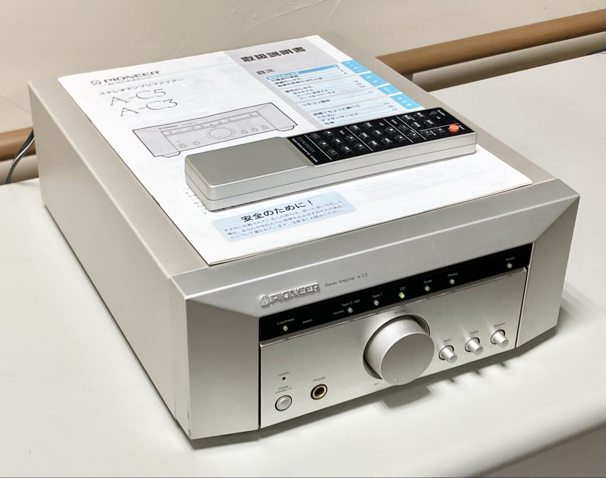 Yahoo!オークション -「(パイオニア pioneer) pd (c5 c3)」の落札相場