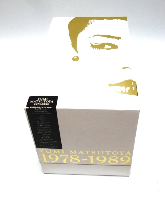 Yahoo!オークション -「yumi matsutoya 1978-1989」の落札相場・落札価格