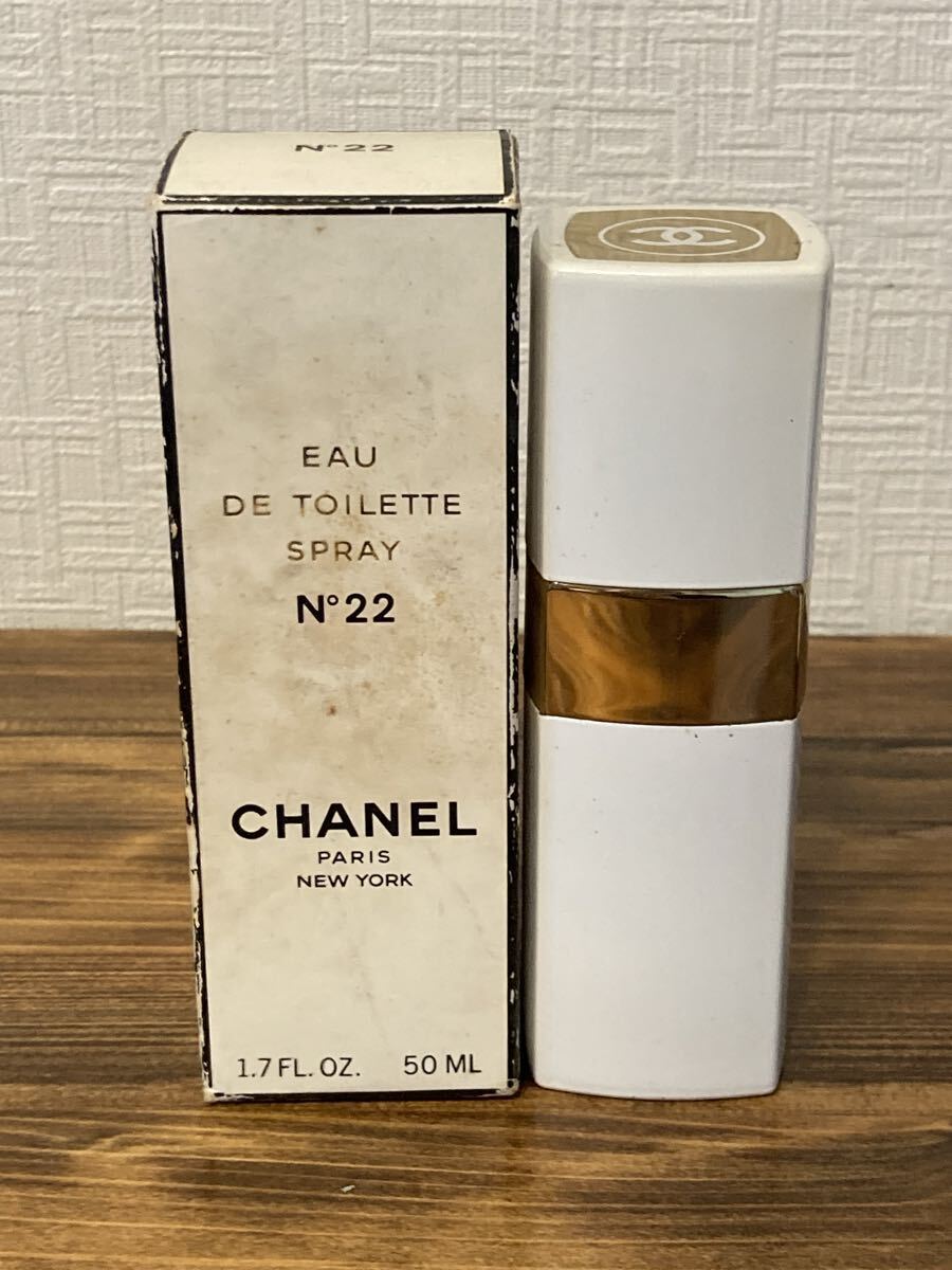 Yahoo!オークション -「シャネルno22 50ml」の落札相場・落札価格