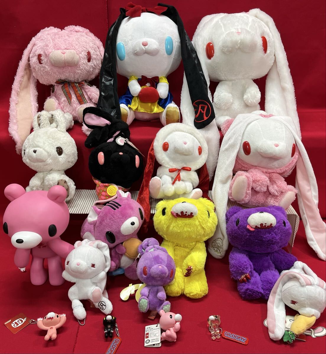 Yahoo!オークション -「いたずらぐまのグルーミー」の落札相場・落札価格