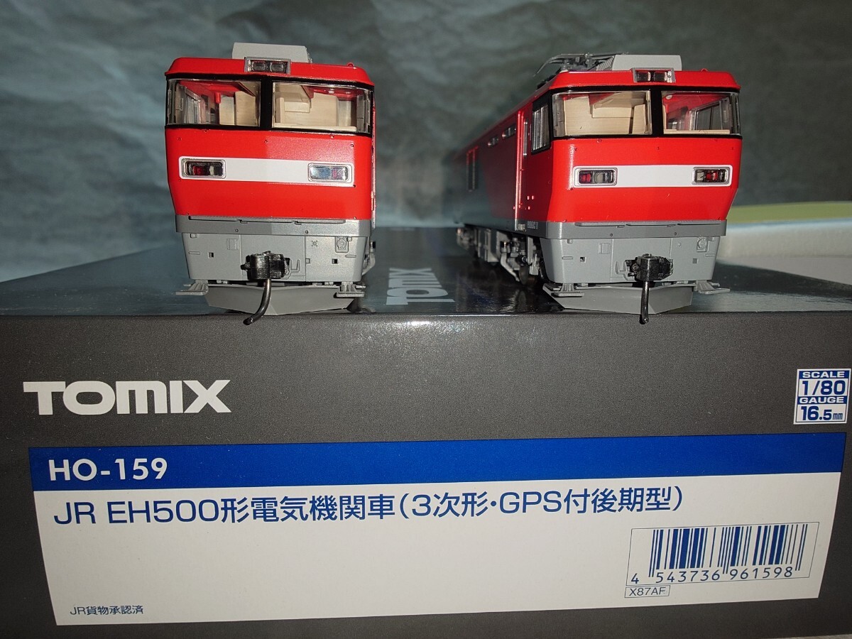 Yahoo!オークション -「eh500」(HOゲージ) (鉄道模型)の落札相場・落札価格