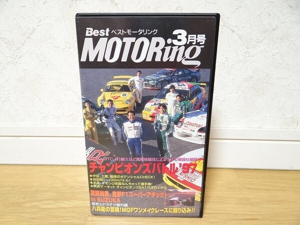 2026年最新】Yahoo!オークション -走り屋 ビデオの中古品・新品・未