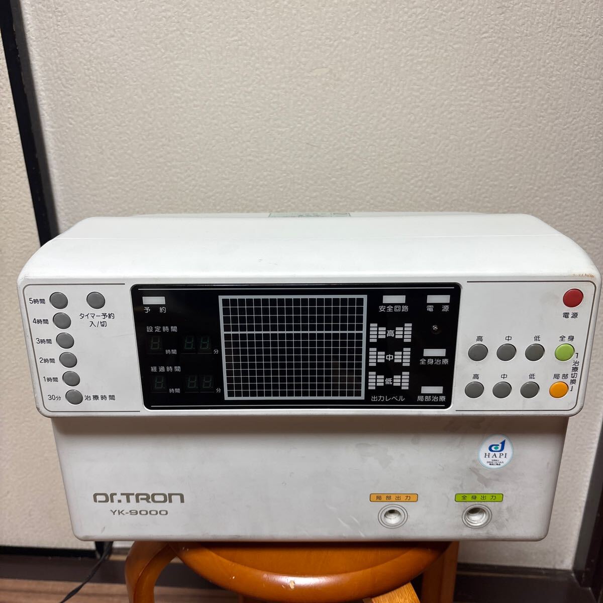 Yahoo!オークション -「ドクタートロン 電床マット」(健康用品、健康