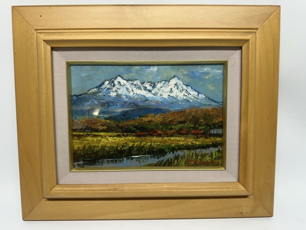 Yahoo!オークション -「油絵 山」(美術品) の落札相場・落札価格