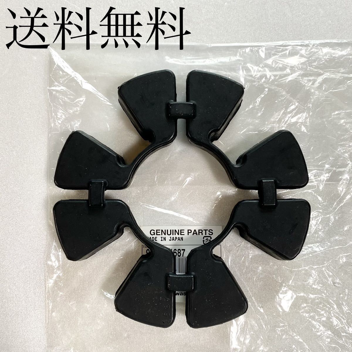 2026年最新】Yahoo!オークション -ゼファー400純正リアホイールハブ