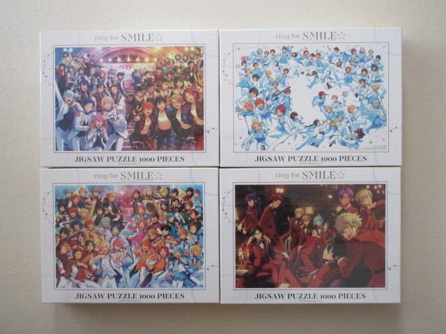 2026年最新】Yahoo!オークション -あんスタ パズルの中古品・新品・未