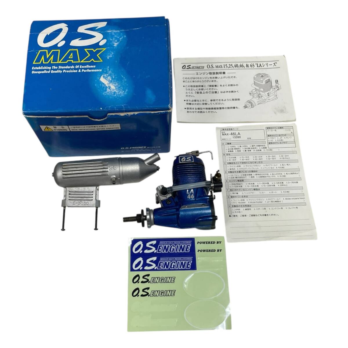 Yahoo!オークション -「os エンジン max」(完成品（エンジン